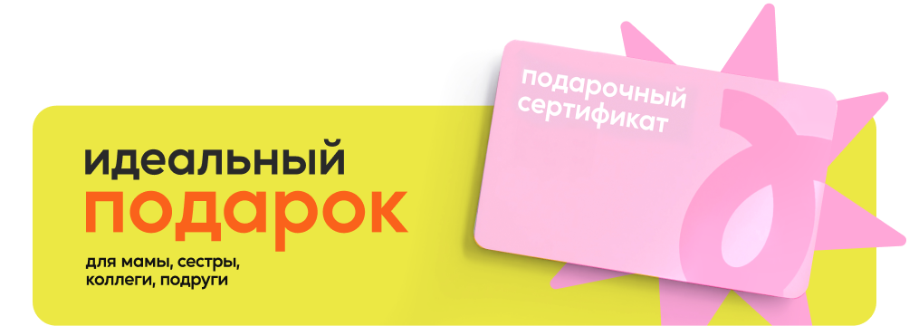 Frame 7513.png Frame 7513.png