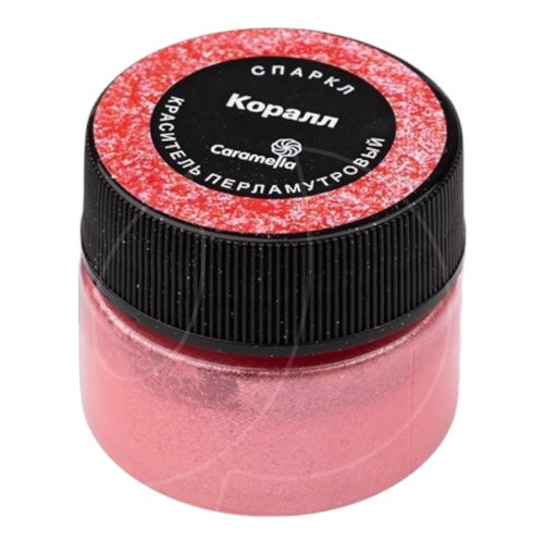 Краситель пищевой сухой блестящий Caramella "Коралл" 5 г 259065