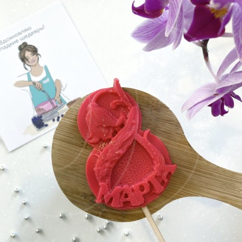 Молд силиконовый "8 Марта" 2 шт 01890, 390 ₽ Молд силиконовый "8 Марта" 2 шт 01890