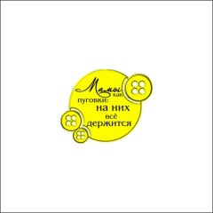 Набор топперов декоративных акриловых "Мамы как пуговки" Золото 3,5х3,5 см 3 шт ТСК186, 235 ₽ Набор топперов декоративных акриловых "Мамы как пуговки" Золото 3,5х3,5 см 3 шт ТСК186