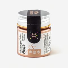 Блеск пищевой MIXIE Настоящая медь 10 г 25071, 329 ₽ Блеск пищевой MIXIE Настоящая медь 10 г 25071
