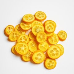 Кумкват сублимированный Слайсы 20 г , 299 ₽ Кумкват сублимированный Слайсы 20 г