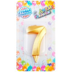 Свеча декоративная Цифра "7" Грань Золото 5928491, 119 ₽ Свеча декоративная Цифра "7" Грань Золото 5928491