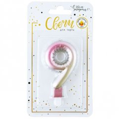 Свеча декоративная Цифра "9" Нежный Градиент 622097-9, 119 ₽ Свеча декоративная Цифра "9" Нежный Градиент 622097-9