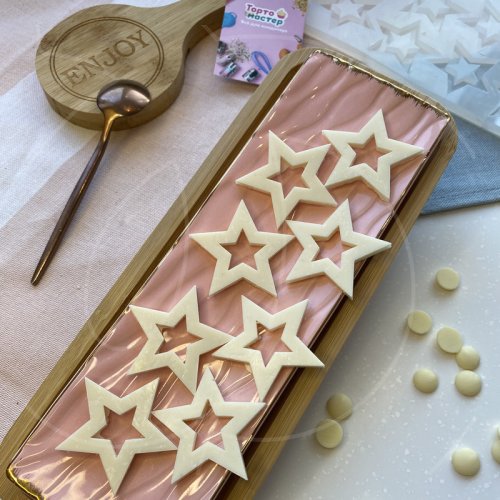 Молд силиконовый "Звезда с отверстием" 5 см 8 шт 01642, 549 ₽ Молд силиконовый "Звезда с отверстием" 5 см 8 шт 01642