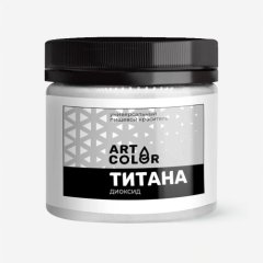 Краситель пищевой сухой универсальный Art Color "Диоксид титана" 100 г , 399 ₽ Краситель пищевой сухой универсальный Art Color "Диоксид титана" 100 г