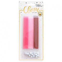 Свечи декоративные Розовый микс 15 см 12 шт 620220BG-P, 190 ₽ Свечи декоративные Розовый микс 15 см 12 шт 620220BG-P