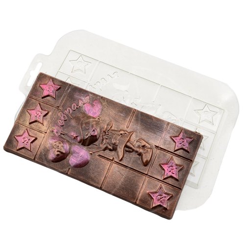 Форма пластиковая плитка шоколада "23 февраля" , 250 ₽ Форма пластиковая плитка шоколада "23 февраля"