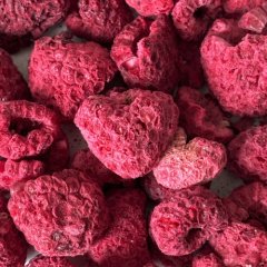 Малина сублимированная Цельная 15 г , 249 ₽ Малина сублимированная Цельная 15 г