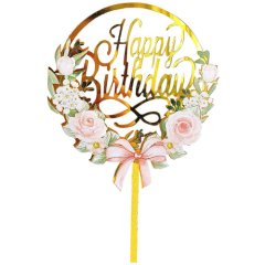 Топпер декоративный акриловый "Happy Birthday Цветы" Золотой , 199 ₽ Топпер декоративный акриловый "Happy Birthday Цветы" Золотой