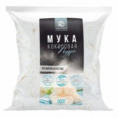 Мука кокосовая ОРЕХПРОДУКТ 500 г , 590 ₽ Мука кокосовая ОРЕХПРОДУКТ 500 г