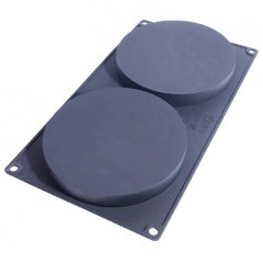 Форма силиконовая Silico "Диски" 14 см SA2142, 790 ₽ Форма силиконовая Silico "Диски" 14 см SA2142