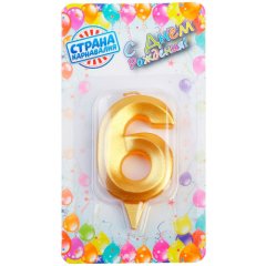 Свеча декоративная Цифра "6" Грань Золото 5928490, 119 ₽ Свеча декоративная Цифра "6" Грань Золото 5928490