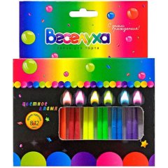 Свечи декоративные "Разноцветное пламя" 6 см 12 шт 620181, 259 ₽ Свечи декоративные "Разноцветное пламя" 6 см 12 шт 620181