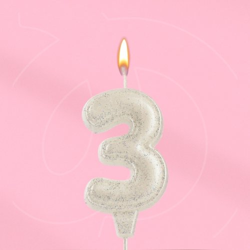 Свеча декоративная Цифра "3" Жемчужный перламутр с блёстками 10870118, 109 ₽ Свеча декоративная Цифра "3" Жемчужный перламутр с блёстками 10870118