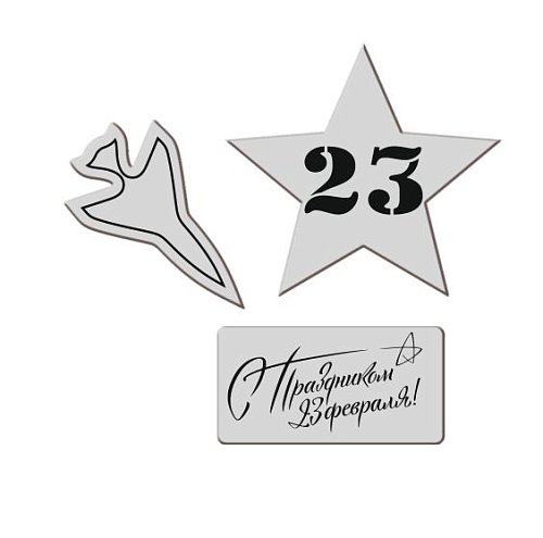 Набор топперов декоративных акриловых "Истребители" Серебро 3 шт ТСК287, 235 ₽ Набор топперов декоративных акриловых "Истребители" Серебро 3 шт ТСК287