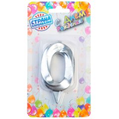 Свеча декоративная Цифра "0" Грань Серебро 5928494, 119 ₽ Свеча декоративная Цифра "0" Грань Серебро 5928494