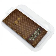 Форма пластиковая плитка шоколада "Настоящему мужчине" , 290 ₽ Форма пластиковая плитка шоколада "Настоящему мужчине"