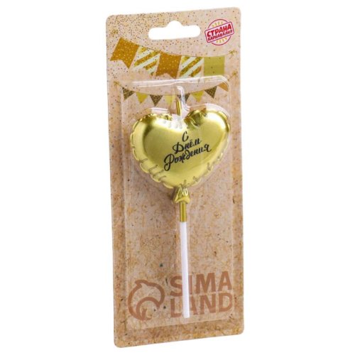 Свечи декоративные "Воздушный шарик Сердечко" 10 см 6990853, 150 ₽ Свечи декоративные "Воздушный шарик Сердечко" 10 см 6990853