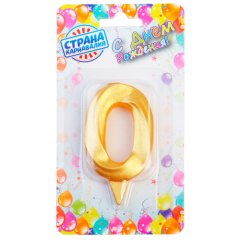 Свеча декоративная Цифра "0" Грань Золото 5928484, 119 ₽ Свеча декоративная Цифра "0" Грань Золото 5928484