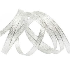 Лента для декора и упаковки Парчовая Серебряная 6 мм 2611730, 79 ₽ Лента для декора и упаковки Парчовая Серебряная 6 мм 2611730