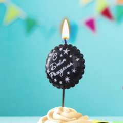 Свеча декоративная "С Днём Рождения. Шарик" Чёрная 10888401, 180 ₽ Свеча декоративная "С Днём Рождения. Шарик" Чёрная 10888401