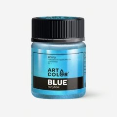 Краситель пищевой сухой блестящий Art Color "Shiny Голубой" 10 г , 159 ₽ Краситель пищевой сухой блестящий Art Color "Shiny Голубой" 10 г