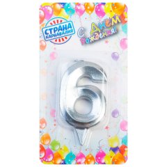 Свеча декоративная Цифра "6" Грань Серебро 5928500, 119 ₽ Свеча декоративная Цифра "6" Грань Серебро 5928500