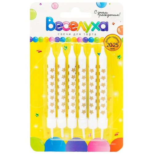 Свечи декоративные "Золотые звёздочки" 9,5 см 6 шт 183546, 119 ₽ Свечи декоративные "Золотые звёздочки" 9,5 см 6 шт 183546