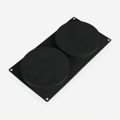 Форма силиконовая "Диски" 20 см 278889222, 1 ₽ Форма силиконовая "Диски" 20 см 278889222