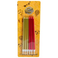 Свечи декоративные Золотые и бордовые гладкие 13 см 6 шт 4710823, 190 ₽ Свечи декоративные Золотые и бордовые гладкие 13 см 6 шт 4710823