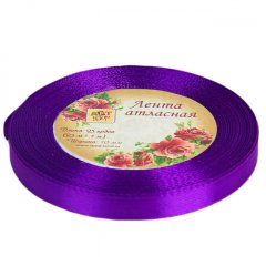 Лента  для декора и упаковки Атласная 46 Фиолетовая 1218193, 79 ₽ Лента  для декора и упаковки Атласная 46 Фиолетовая 1218193