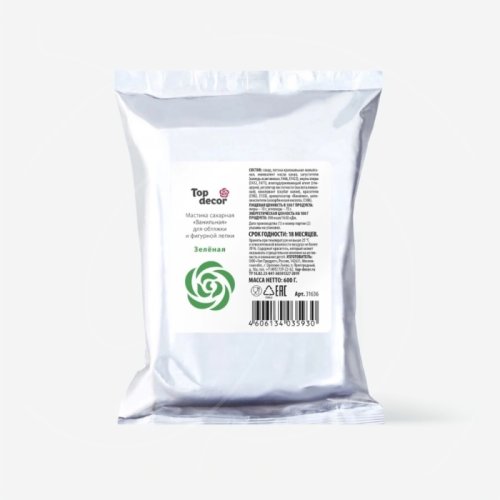 Мастика кондитерская ванильная Top Decor "Зелёная" 600 г 24169 зелёная, 350 ₽ Мастика кондитерская ванильная Top Decor "Зелёная" 600 г 24169 зелёная