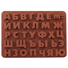 Форма силиконовая "Русский алфавит" 2854673, 819 ₽ Форма силиконовая "Русский алфавит" 2854673