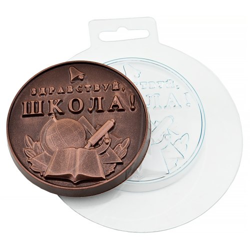 Форма пластиковая "Школьная медаль" , 169 ₽ Форма пластиковая "Школьная медаль"