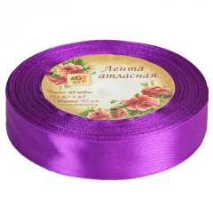 Лента для декора и упаковки Атласная 154 Ярко-лиловая 2см 1218275, 179 ₽ Лента для декора и упаковки Атласная 154 Ярко-лиловая 2см 1218275