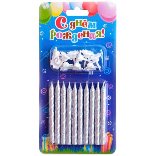 Свечи декоративные Серебряные завитки 6 см 10 шт 0108, 4197242, 150 ₽ Свечи декоративные Серебряные завитки 6 см 10 шт 0108, 4197242