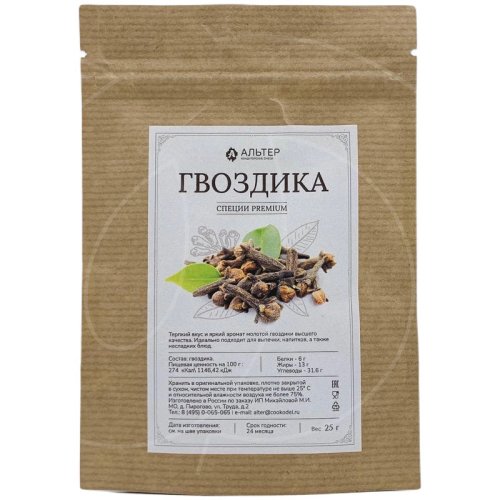 Гвоздика молотая Альтер 25 г 73040