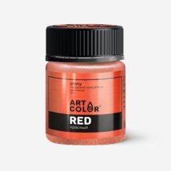 Краситель пищевой сухой блестящий Art Color "Shiny Красный" 10 г , 159 ₽ Краситель пищевой сухой блестящий Art Color "Shiny Красный" 10 г