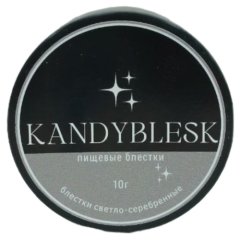 Пищевые блёстки KANDYBLESK "Светло-серебряные" 10 г 