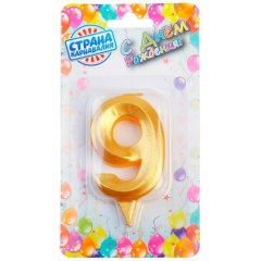 Свеча декоративная Цифра "9" Грань Золото 5928493, 119 ₽ Свеча декоративная Цифра "9" Грань Золото 5928493