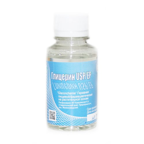 Глицерин кондитерский 100 мл , 169 ₽ Глицерин кондитерский 100 мл