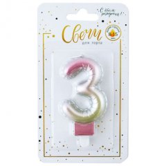 Свеча декоративная Цифра "3" Нежный Градиент 622097-3, 119 ₽ Свеча декоративная Цифра "3" Нежный Градиент 622097-3