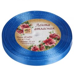 Лента для декора и упаковки Атласная 36 Синяя 1218183, 79 ₽ Лента для декора и упаковки Атласная 36 Синяя 1218183