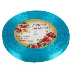 Лента для декора и упаковки Атласная 47 Морская волна 1218185, 79 ₽ Лента для декора и упаковки Атласная 47 Морская волна 1218185