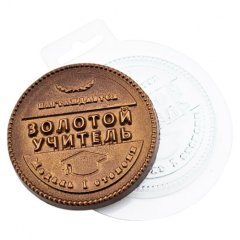 Форма пластиковая "Медаль Золотой Учитель" , 169 ₽ Форма пластиковая "Медаль Золотой Учитель"