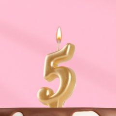 Свеча декоративная овальная "Цифра 5" Золотая 1623647, 119 ₽ Свеча декоративная овальная "Цифра 5" Золотая 1623647