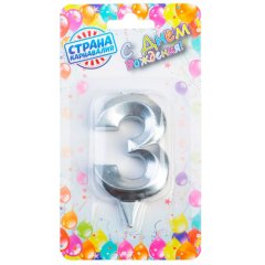 Свеча декоративная Цифра "3" Грань Серебро 5928497, 119 ₽ Свеча декоративная Цифра "3" Грань Серебро 5928497