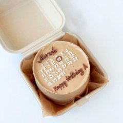 Коробка для бенто-торта бежевая 15х15,5х8,2 см , 39 ₽ Коробка для бенто-торта бежевая 15х15,5х8,2 см