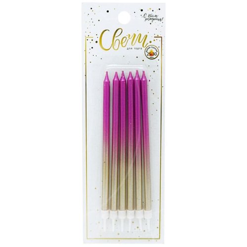 Свечи декоративные Розово-золотой градиент 12 см 6 шт 183551, Свеч-46, 250 ₽ Свечи декоративные Розово-золотой градиент 12 см 6 шт 183551, Свеч-46